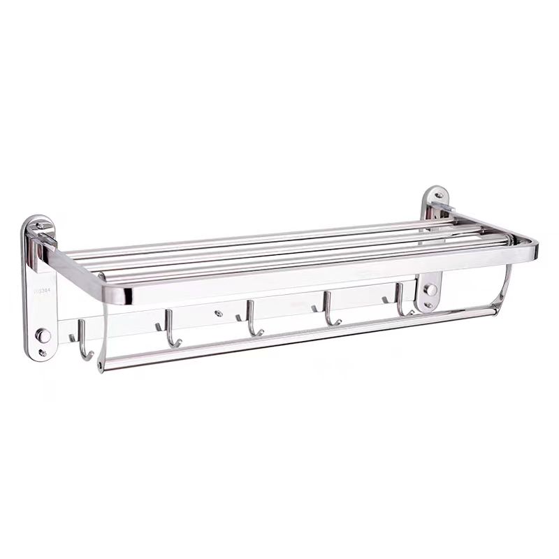 FOLDABLE TOWEL RACK