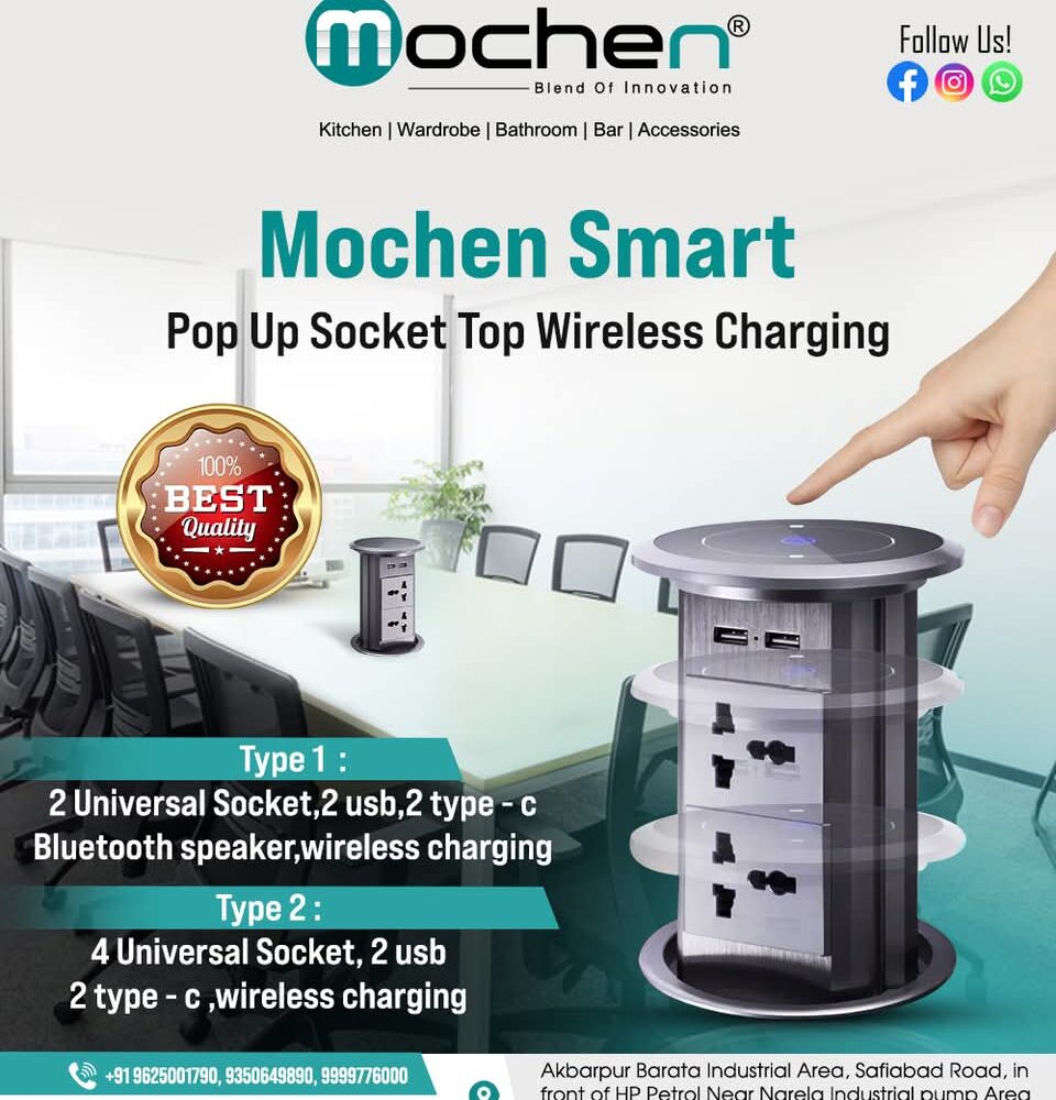 Mochen Smart Pop-up Socket Top Wireless Charging
