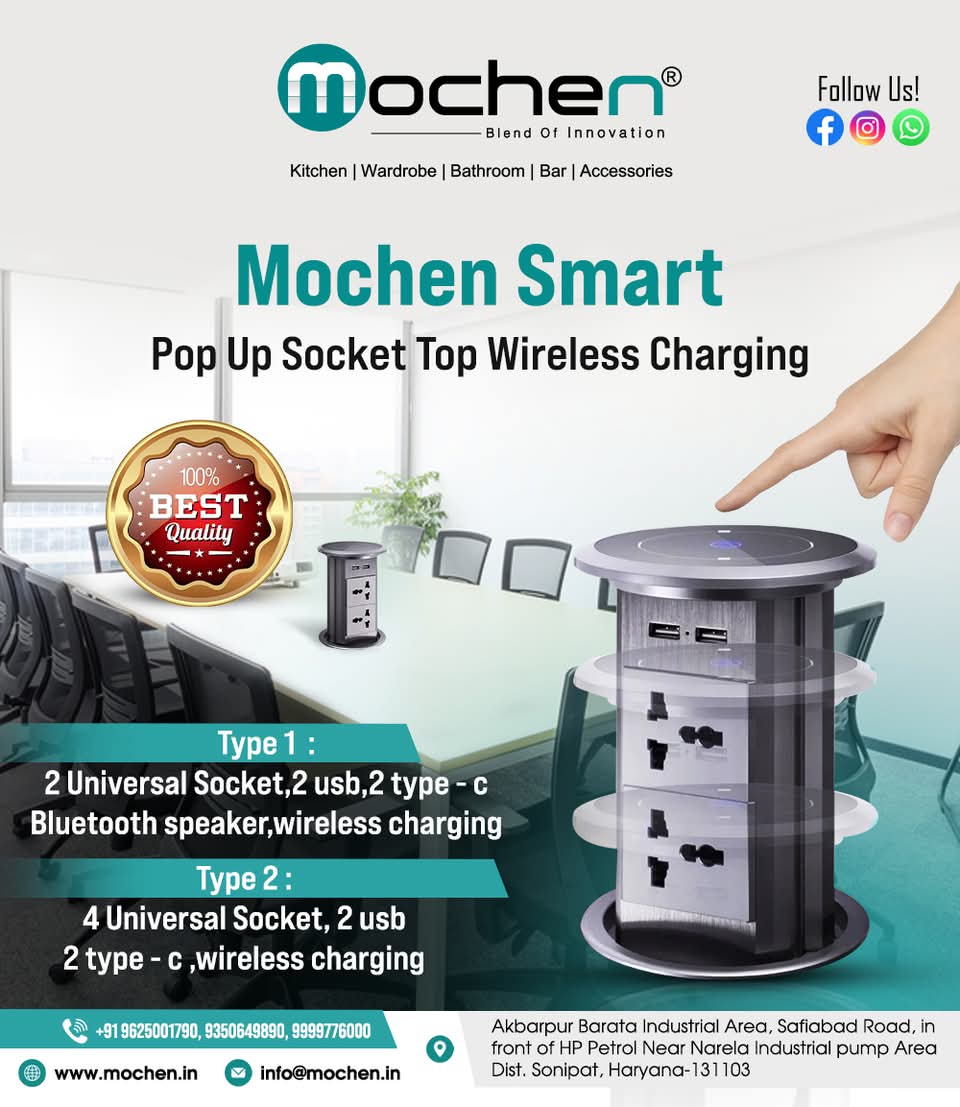Mochen Smart Pop-up Socket Top Wireless Charging